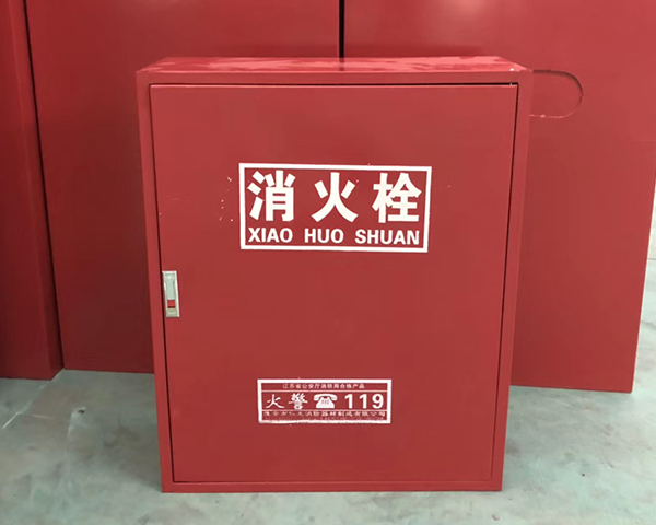 北京全鐵皮消防箱